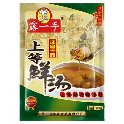 露一手上等鲜汤鸡精调料做汤调馅