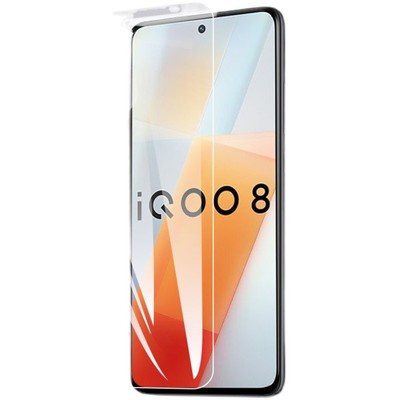 vivoiQOO8钢化膜全屏高清透明护眼抗蓝光手机防爆保护贴膜V2136A