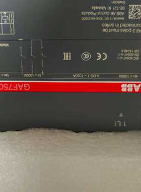 议价1SFL637025R7011    GAF750-1适用