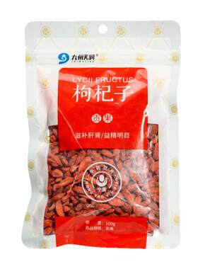 九州天润枸杞子贡果100g中药饮片
