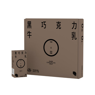 【12月份】庄园牧场0乳糖0添加蔗糖黑巧克力牛乳200ml*8
