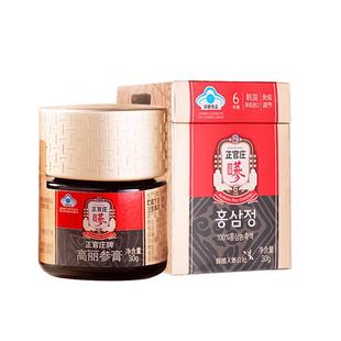 年货礼物韩国正官庄正品高丽参膏30g/瓶6年根高丽参红参浓缩膏