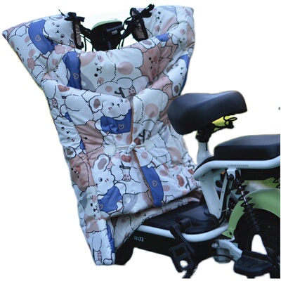 冬季电动车挡风被折叠款男女通用