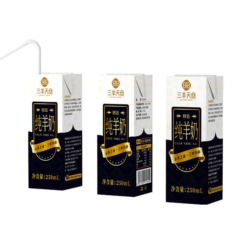 品品鲜三羊天安纯羊奶和山羊奶