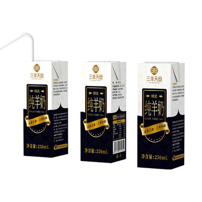 品品鲜三羊天安纯羊奶和山羊奶