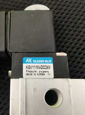 溢价-ARK电磁阀KSV111N-DC24V 25个 质