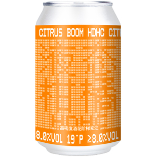 拾捌精酿18号酒馆|液态柑橘三倍帝国浑浊IPA国产精酿啤酒 330ml