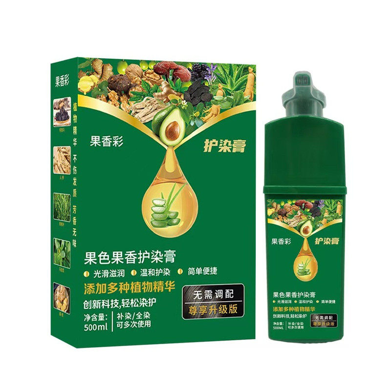 果香彩果色果香护染膏绿色液体植物萃取染发剂膏居家染不沾头皮