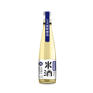 阿拉老酒清米酒 微醺鲜米酒6度300ml低度酒酿甜酒纯粮食酿造清酒