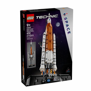 【自营】LEGO乐高机械组42221NASA Artemis太空发射积木新年礼物