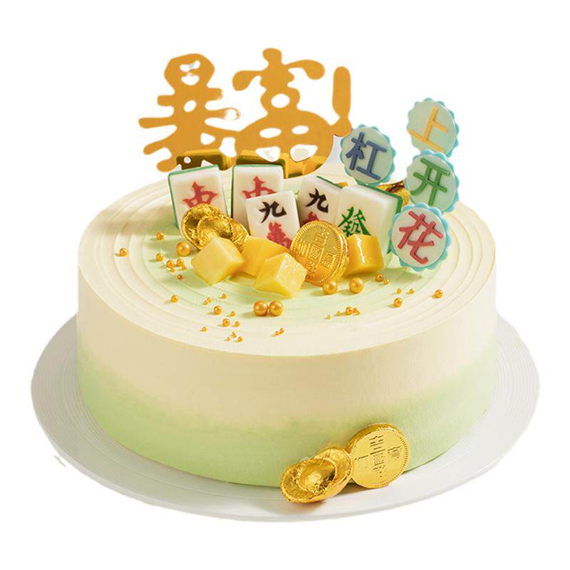 幸福西饼全国同城配送生日蛋糕