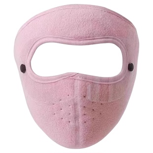 秋冬季全脸护脸保暖口罩男女士骑车防风防寒面罩骑行护耳护颈佰1