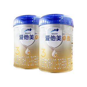 爱他美卓萃升级版爱他美卓傲幼儿配方奶粉3段(12-36月龄)800g*2