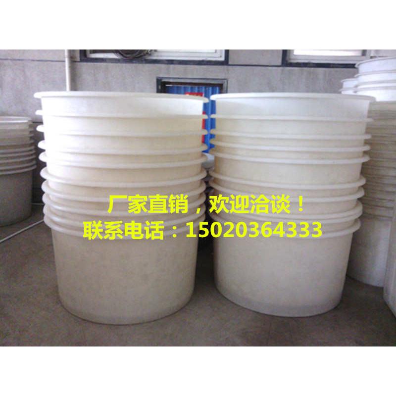 加厚食品级牛津塑料圆桶大口水桶豆腐缸腌菜桶搅拌桶发酵桶豆腐桶