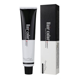 发廊专用基色染发膏2/0自然黑色单支染膏477中棕色盖白发色膏批发