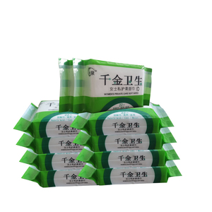 沐泉洁阴护理私处房事除污成人女士孕妇科免洗湿巾大水量千金卫生