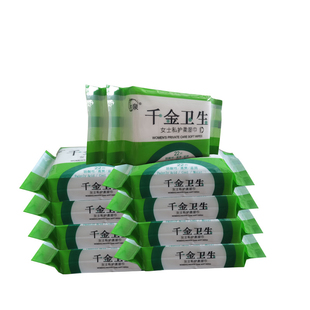 沐泉洁阴护理私处房事除污成人女士孕妇科大水量湿擦免洗湿巾