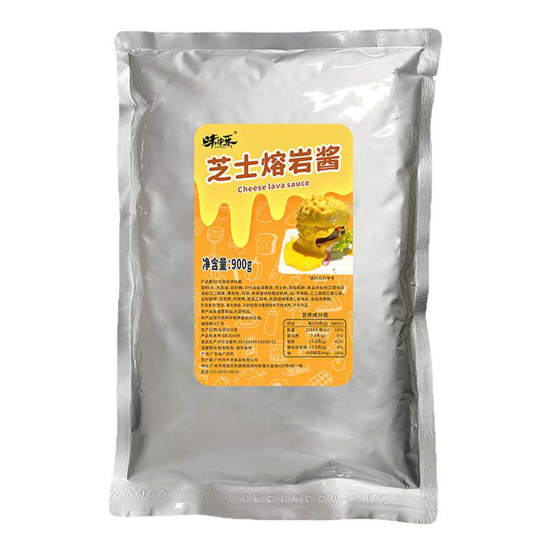 仟多芝士熔岩酱900g商用家用