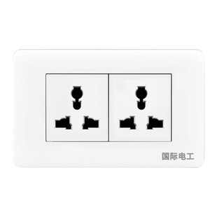 118型开关插座六孔二位6多孔墙壁暗装万能双三孔九孔多功能插老式