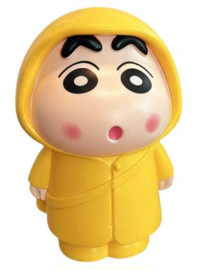 蜡笔小新存钱罐小白摆件套装