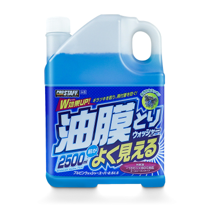 Prostaff去油膜防冻玻璃水