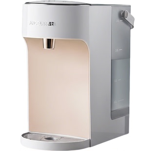 安吉尔茶吧机家用台式客厅高端一机多用便携式MINI速热桌面饮水机