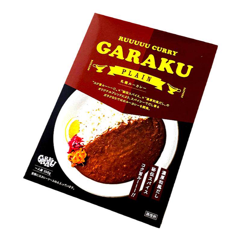 GARAKU札幌椰子牛奶香辣咖喱