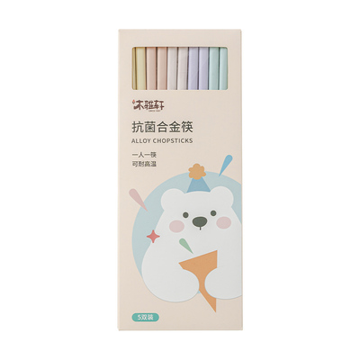 木雅轩合金筷抗菌防霉食品接触