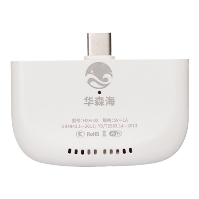 Type-C手机直连随身wifi全国通用便携式笔记本电脑随行无线网卡4g路由器三网通车载移动高速wifi热点免插卡