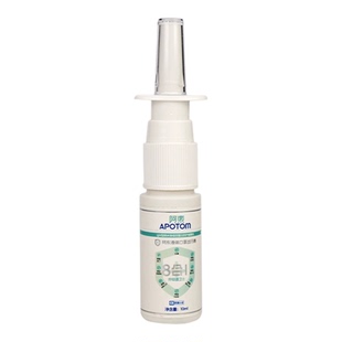 【新品出行装】apollobio阿东液体口罩喷雾剂八合一出行鼻喷10ml