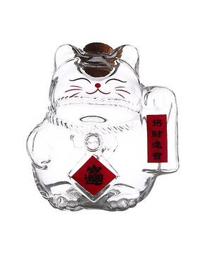 招财猫咪迷你攒金豆子小猪存钱罐金豆豆瓜子可爱猫咪收纳瓶许愿瓶