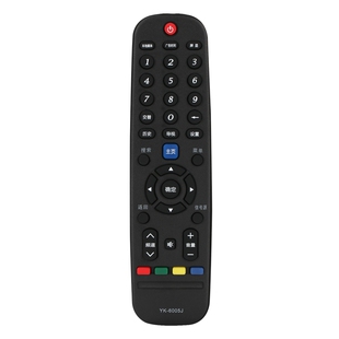 适用创维液晶电视机遥控器32X5 40X5 42X5 43X5 49X5 50X5