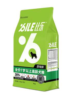 比乐老年犬狗粮原味鲜肉鸭肉比熊金毛7岁以上高龄犬粮官方旗舰