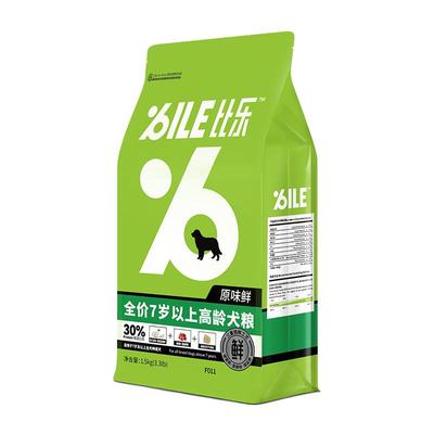 比乐老年犬狗粮原味鲜肉鸭肉比熊金毛7岁以上高龄犬粮官方旗舰