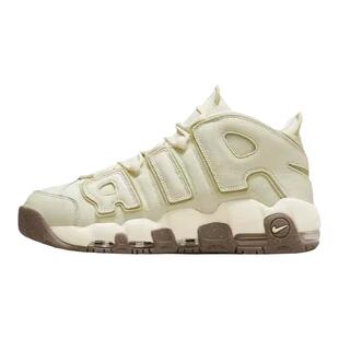 耐克男女鞋大Air More Uptempo皮蓬复古休闲篮球老爹鞋DX1939-100