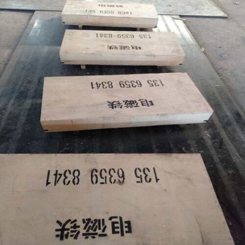 铣刨电磁吸盘
