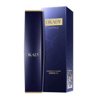 okady欧佩倾慕魅色口红化妆品正品护肤品护肤专柜oupel男女不掉色