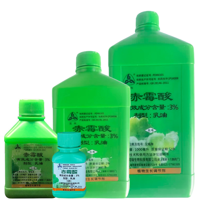 上海同瑞三六3%赤霉酸赤霉素920促芽催芽葡萄苗齐植物生长调节剂