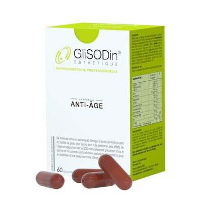 GliSODin肌索帝娜白钥匙胶囊法国