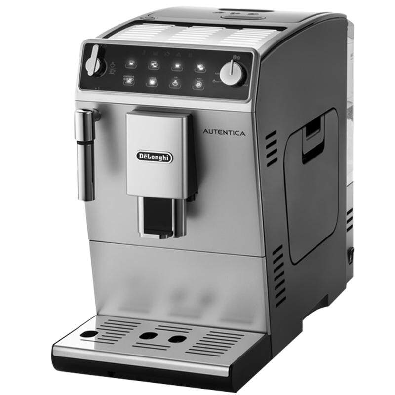 delonghi/德龙全自动意式咖啡机