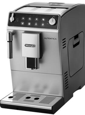 delonghi/德龙全自动意式咖啡机