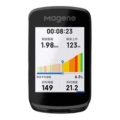 迈金C606Pro智能码表