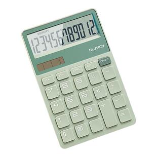 得力纽赛便携计算器迷你太阳能办公专用会计12位数显宽屏双电源太阳能时尚计算机塑胶按键轻薄女学生用抹苔绿