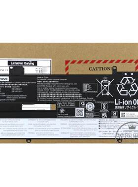 原装联想 ThinkPad X1 Carbon Gen9/10/11 2021/22款 X1 Yoga Gen 6/7/8 笔记本电池 L20D4P71/M4P71/C4P71