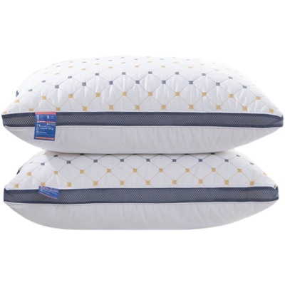 【买一送一】高端酒店款枕头枕芯