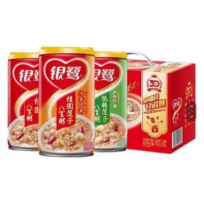 银鹭八宝粥桂圆莲子360g罐装早餐速食粥五谷杂粮整箱装低糖大罐