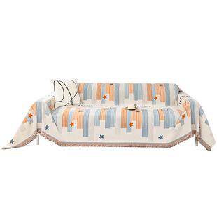 沙发盖布沙发套沙发套罩沙发巾2026新款四季通用沙发毯坐垫子