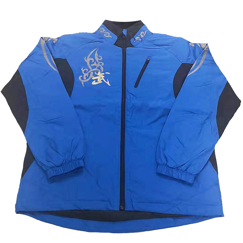 武术秋冬季保暖棉服太极中国风