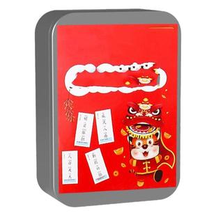 儿童成语接龙扑克牌小学生识字词语知识能量卡片趣味卡牌益口算机