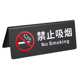 酒店客房请勿卧床吸烟禁止吸烟温馨提示牌亚克力立式标识牌wifi覆盖一客一换一消毒桌牌请勿喧哗摆台定制